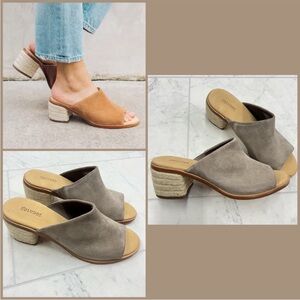 NWT Anthropologie Soludos Capri Mule Suede Ash (Tan) Black Size 8.5